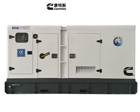 Soundproof CUMMINS DCEC Series Diesel Generator Sets